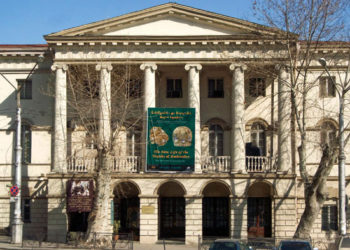 Ministry of Culture Denies Rumors On Demolition of Art Museum
