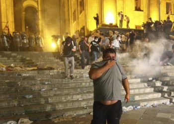 DOS: Significant Clashes Took Place in June 2019 when Protesters Attempted to Enter Parliament