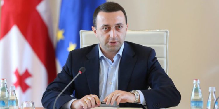 PM: US Donated Several Hundred Thousand Doses of Pfizer to Georgia