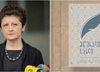 Writers, Jury Members Boycott ‘Litera’ due to Inclusion of Culture Ministry Rep