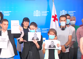 Media Protest at Government Administration