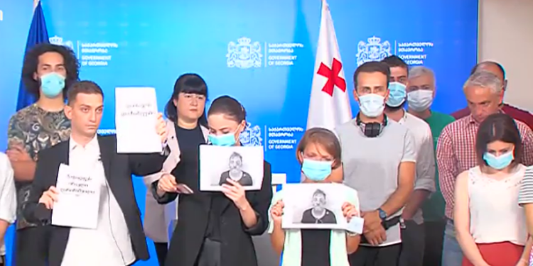 Media Protest at Government Administration