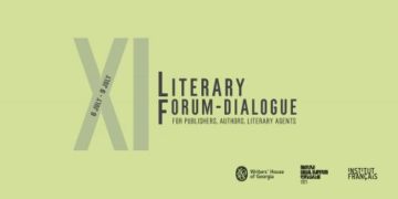 11th Literary Forum-Dialogue to be Held