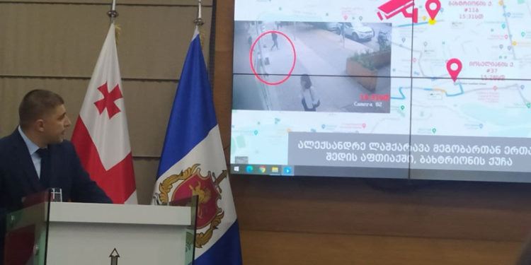 MIA: Drug Dealer who Sold Drugs to Cameraman Lekso Lashkarava Arrested