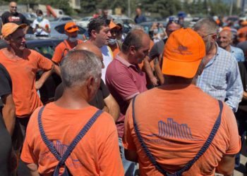 Cleaning & Waste Management Service Workers Stop Strike