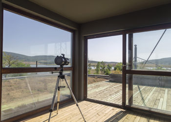 The Bazaleti Green Engineering Center