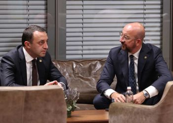Charles Michel: Reforms Are as Needed as Ever