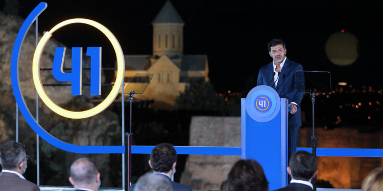 Georgian Dream Nominates Majoritarian Candidates in Tbilisi