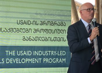 USAID Launches Program to Engage Private Sector in Developing Skills of Local Workforce, Reducing Unemployment