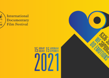 International Documentary Film Festival CinéDOC-Tbilisi to Open on August 15