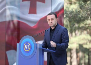 PM: Example of Battle of Didgori Teaches us Together we can Achieve all Goals