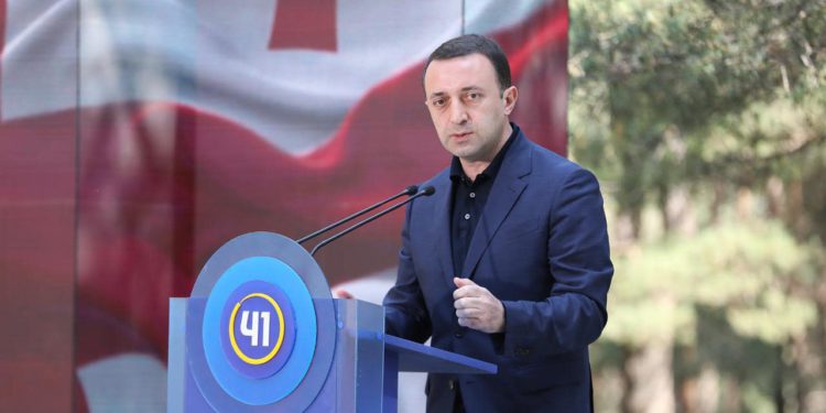 PM: Example of Battle of Didgori Teaches us Together we can Achieve all Goals