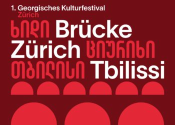 Georgian Cultural Festival ‘Bridge: Zurich – Tbilisi’ to be Held in Zurich