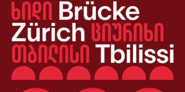 Georgian Cultural Festival ‘Bridge: Zurich – Tbilisi’ to be Held in Zurich
