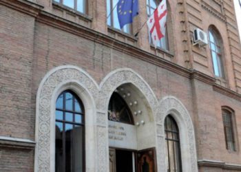 Six Georgian Citizens Return Home from Afghanistan