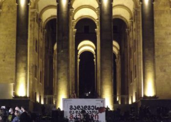 Photo by Mike Godwin