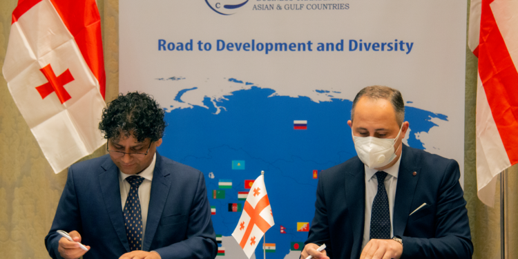 New Business Union ‘Business Chamber of Asian & Gulf Countries’ to Support Economic Growth