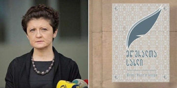 Writers, Jury Members Boycott ‘Litera’ due to Inclusion of Culture Ministry Rep on Jury