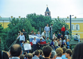 Witnessing the Fall of the USSR