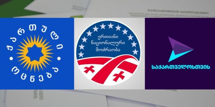 IRI Poll: 26% of Respondents would Vote for GD, 14% for UNM, 9% for Gakharia’s Party