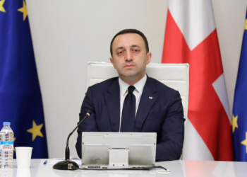 PM: Gov’t to Refrain from Taking Second Part of the EU Loan