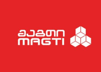 MagtiCom Subscribers Complain of Low Internet Coverage