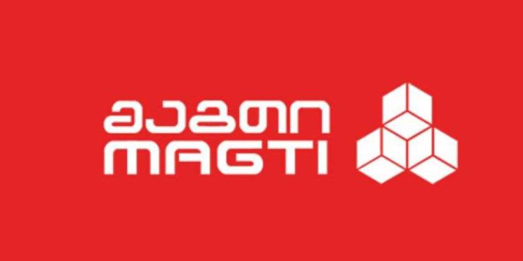 MagtiCom Subscribers Complain of Low Internet Coverage