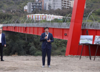 Construction of Car Bridge between University St and Bagebi Begins