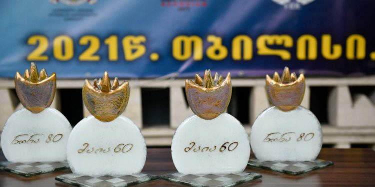 ‘Maia Chiburdanidze Cup 2021’ Chess Tournament Opens