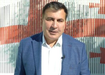 Saakashvili to Return to Georgia on October 2