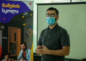 Fathers’ School Opened in Kutaisi as Part of the “MenCare” Campaign