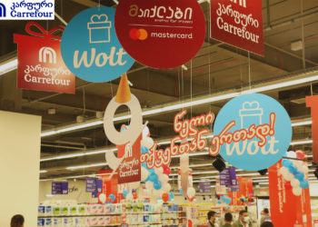 Carrefour Now in Hualing: 52nd Branch Opens in Georgia