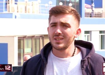 Media Coalition: Incident in Kareli Result of Ruling Team’s Aggressive Policy