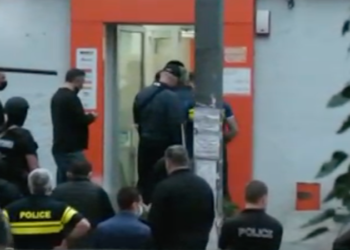 MIA: BoG Attacker Arrested, No one was Injured