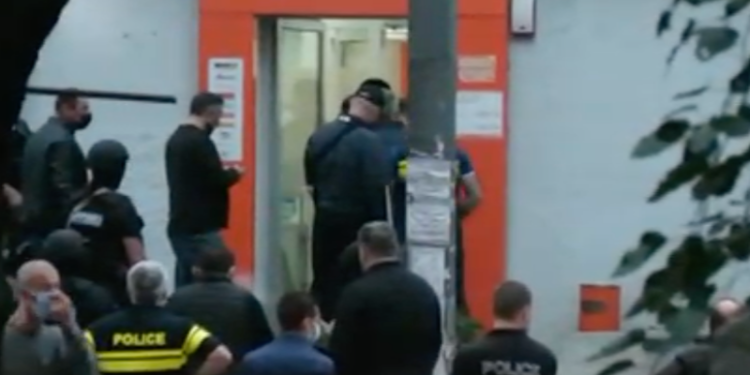 MIA: BoG Attacker Arrested, No one was Injured