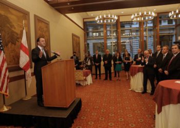 Program of Kartvelology to be Launched at Harvard University