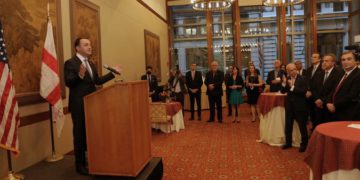 Program of Kartvelology to be Launched at Harvard University