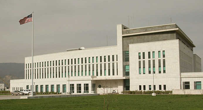 US Embassy Condemns Violent, Seemingly Politically Motivated Attacks in Dmanisi and Rustavi