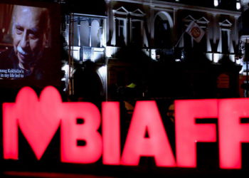 Batumi Art-house Film Festival to be Held on September 18-24