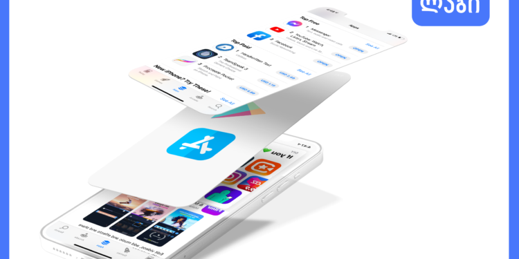 თიბისის ჩართულობით და USAID-ის ეკონომიკური უსაფრთხოების პროგრამის მხარდაჭერით,  BTU-ში Android & iOS ლაბი გაიხსნა