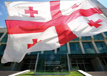 The Clergy, Diplomat Surveillance Leak that Shook the Country