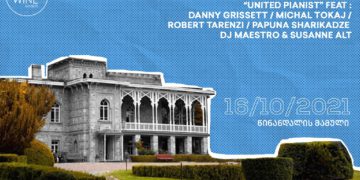 Eastern Promotions და თიბისი კონცეპტი წარმოგიდგენთ ფესტივალს Jazz and Wine Kakheti