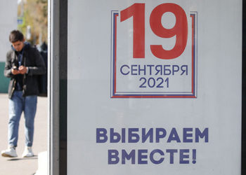 Jens Siegert on the Russian Elections & the Growing Repressions