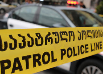 Armed Man Breaks into Bank of Georgia Branch in Kvareli