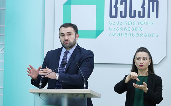 Giorgi Kalandarishvili – Election Administration is Ready for Second Round