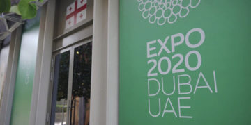 Georgia at Expo 2020 Dubai