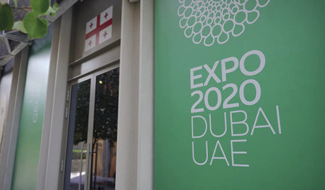 Georgia at Expo 2020 Dubai