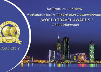Batumi to Host ‘World Travel Awards’ in 2023