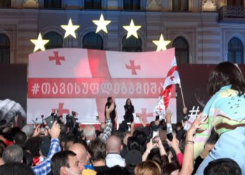 Thousands Gather on Rustaveli and Freedom Square to Support the “Free Misha” Campaign