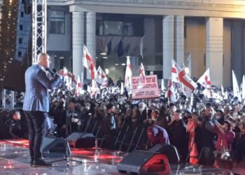 Nika Melia Reads Saakashvili’s Letter to the “Free Misha” Crowd